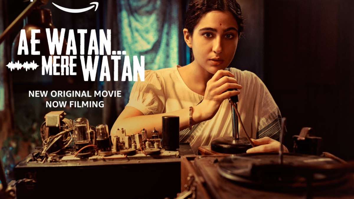 Ae Watan… Mere Watan Movie ( 1tamilmv )